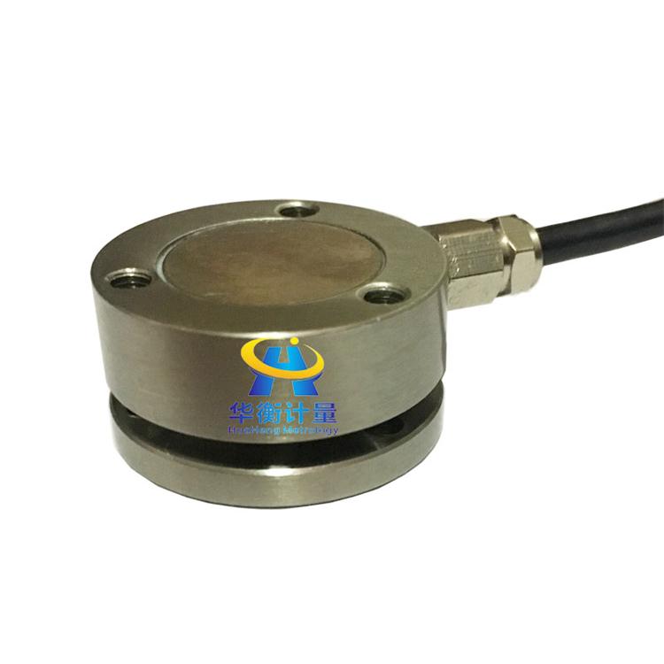 HH8204A25C