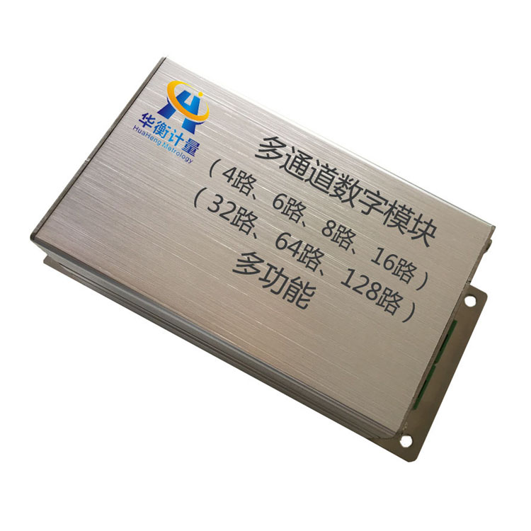 HHSM808