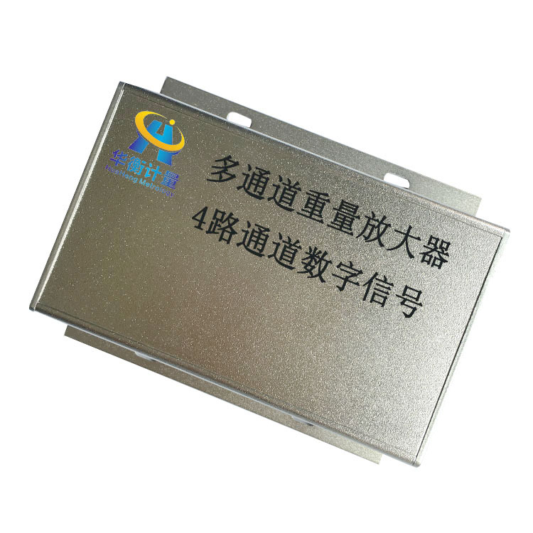 HHSM404