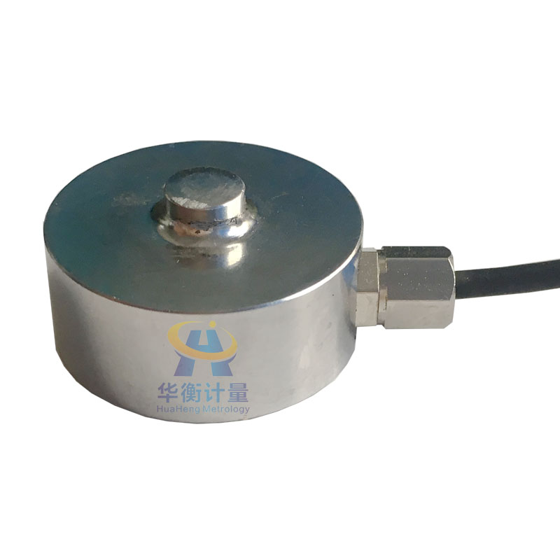 HH8204A20J