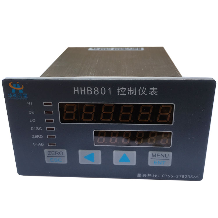 HHB801