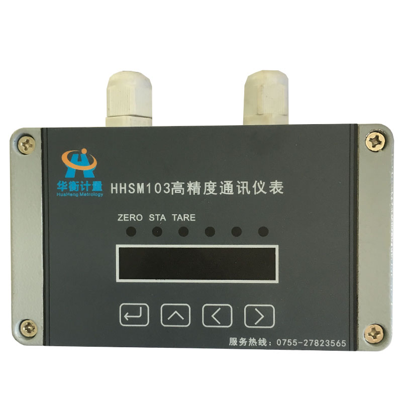 HHB803