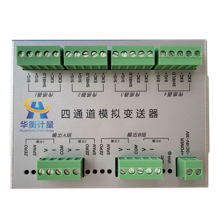 HH404